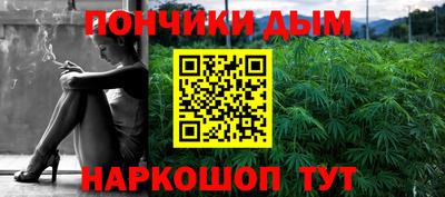 круглые Троицк
