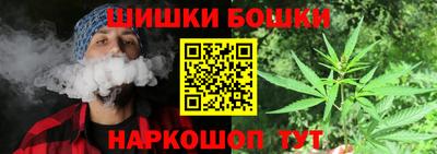 крисы Краснокаменск