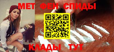 круглые Троицк
