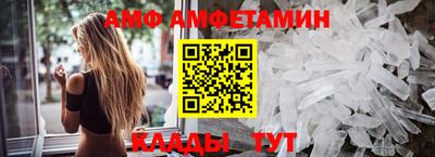 Альфа ПВП Тосно