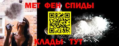 крисы Краснокаменск