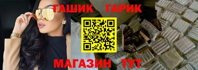 Альфа ПВП Тосно