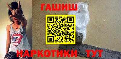 мефедрон VHQ Комсомольск-на-Амуре