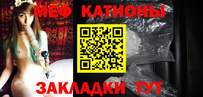 эйфоретик Коммунар