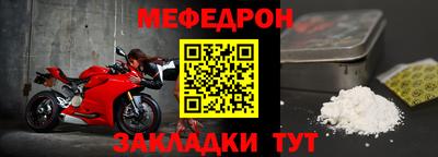 эйфоретик Коммунар